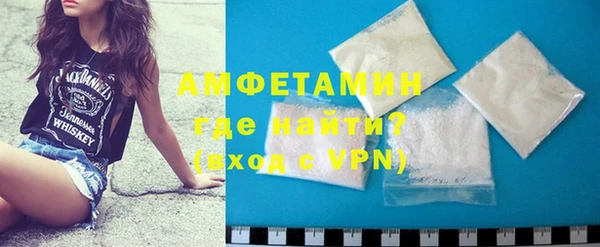 винт Абинск
