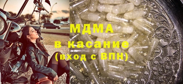 кокаин премиум Алексин