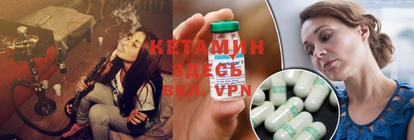 ПСИЛОЦИБИНОВЫЕ ГРИБЫ Абдулино