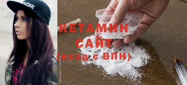 гашиш Абаза