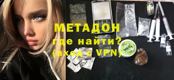 дистиллят марихуана Переславль-Залесский