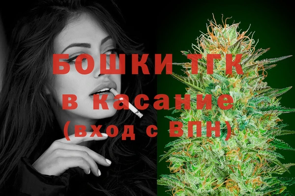 гашиш Абаза