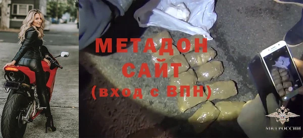 ПСИЛОЦИБИНОВЫЕ ГРИБЫ Абдулино