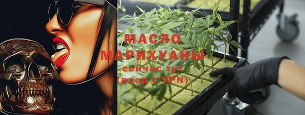гашиш Абаза