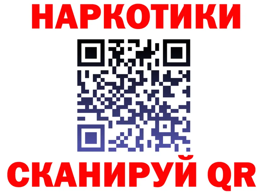 Альфа ПВП СК КРИС вход маркетплейс ОМГ ОМГ Вышний Волочёк
